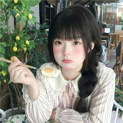 生死相随