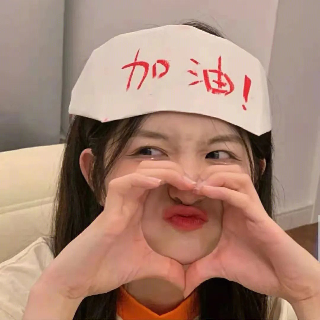 假偶成真